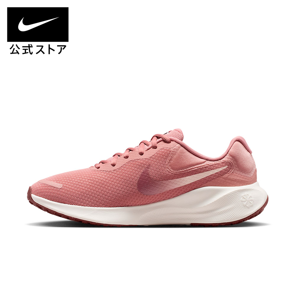 ナイキ レボリューション 7 ウィメンズ ロード ランニングシューズ NIKE レディー...