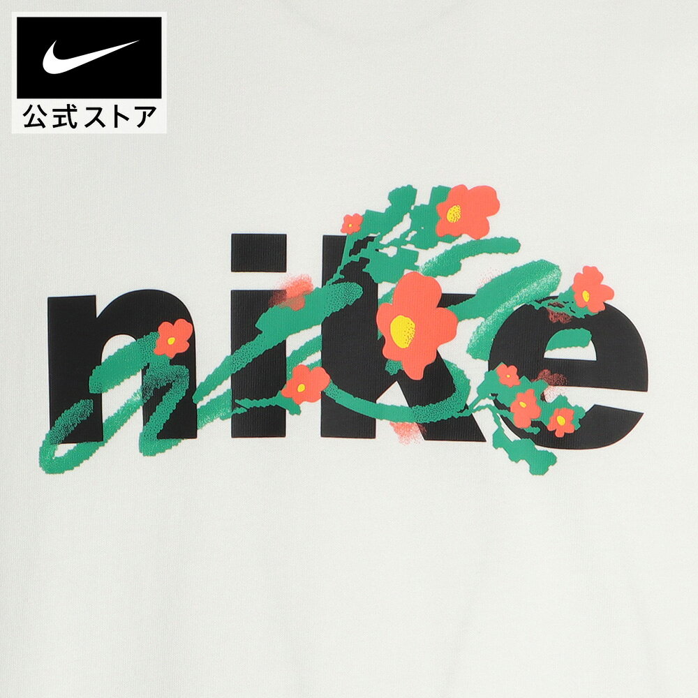 ナイキ NSW クラブ SSNL 1 S/S Tシャツ SU25 NIKE メンズ トップス 半袖 ロゴT グ...