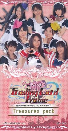 魔法女子☆トレーディングカードゲーム Treasures pack BOX（直筆サイン入りカード添付）のサムネイル