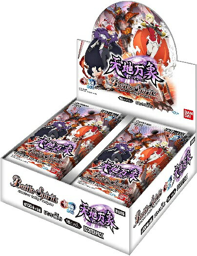 楽天市場】バトルスピリッツ 覇王編 boxの通販