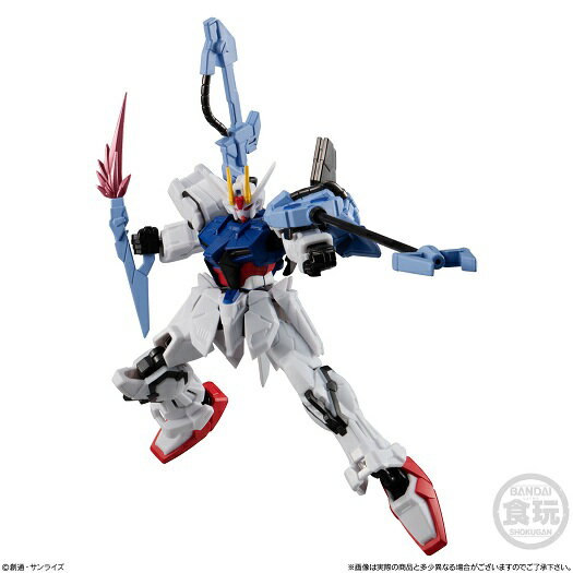 (予約)機動戦士ガンダムGフレームEX03パーフェクトストライクガンダム&スカイグラスパー(食玩)2021年5月発売予定