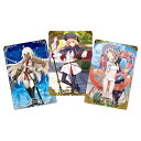 （予約）Fate/Grand Order ウエハース10 （食玩）BOX 2021年8月発売予定