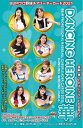 BBM v싅`A[_[J[h 2021 DANCING HEROINE -- BOX6{bNXZbgij 824