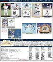 EPOCH 2021 埼玉西武ライオンズ STARS & LEGENDS BOX■3ボックスセット■(送料無料) 10月30日発売予定