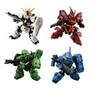 MOBILITY JOINT GUNDAM VOL.2 （食玩）BOX 2022年8月29日発売