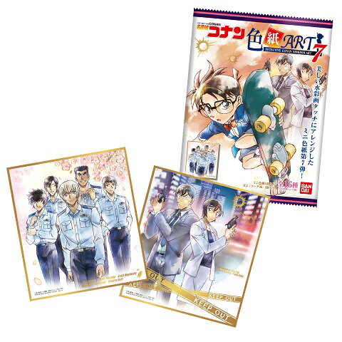 名探偵コナン 色紙ART7 （食玩） BOX 2022年4月18日発売のサムネイル
