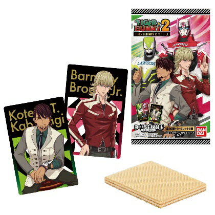 (予約)TIGER&BUNNY2ウエハース(食玩)BOX2022年6月発売予定