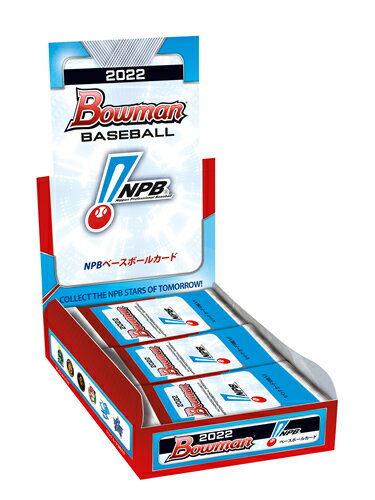 2022 TOPPS NPB BOWMAN ベースボールカード BOX■3ボックスセット■（送料無料） 2022年12月17日発売