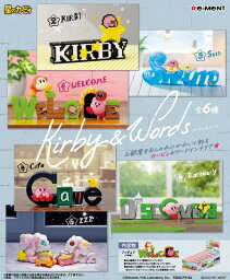 リーメント 星のカービィ Kirby & Words[6個入り]BOX 2022年12月19日発売予定