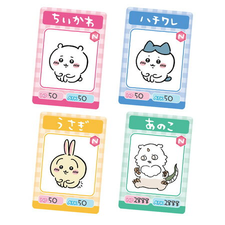 （予約）ちいかわ コレクションカードグミ 3 （食玩） BOX 2023年5月8日発売のサムネイル