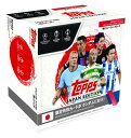 SOCCER 2023 TOPPS UEFA CHAMPIONS LEAGUE JAPAN EDITION 日本限定版 BOX(送料無料) 2023年9月2日発...