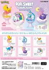 リーメント ポケットモンスター ポケモンPOP'n SWEET COLLECTION[6個入り]BOX 2023年6月26日発売