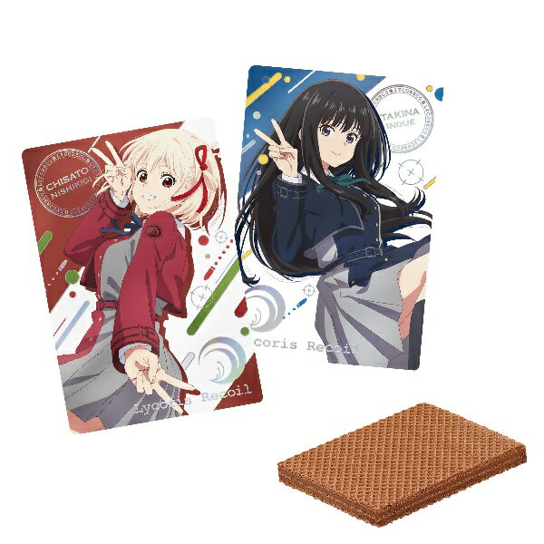 BOX 2024年2月発売予定 バンダイ