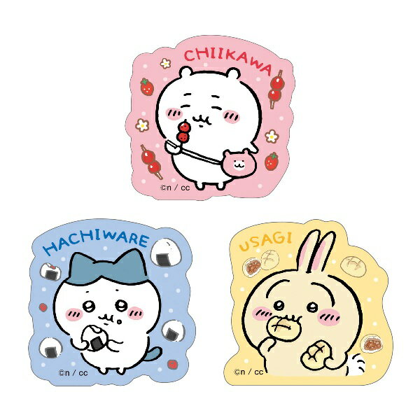 ちいかわ ダイカットステッカー付きグミ 3 （食玩） BOX 2023年10月30日発売のサムネイル