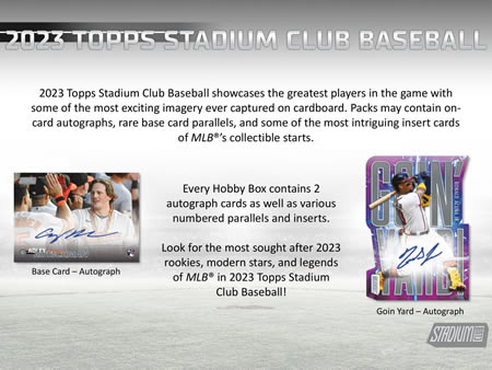 MLB 2023 TOPPS STADIUM CLUB HOBBY BOX