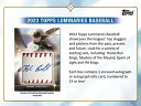MLB 2023 TOPPS LUMINARIES BASEBALL HOBBY BOX