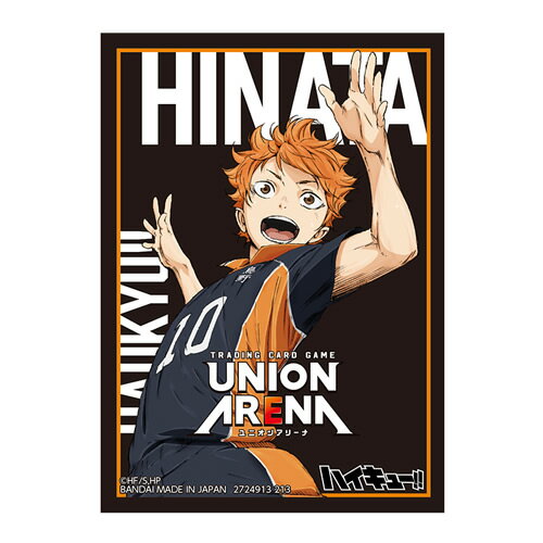 乐天商城 - UNION ARENA オフィシャルカードスリーブ ハイキュー！！ 2024年3月22日発売
