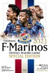 （予約）横浜F・マリノス2023スペシャルエディションBOX（送料無料）2023年11月19日発売