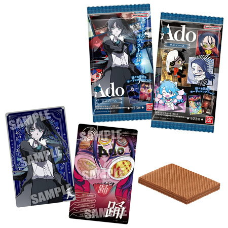 (予約)Ado ウエハース (食玩) BOX 2025年4月発売予定