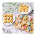 (予約)TWICE LOVELYS ビスケット&チャーム(食玩) BOX 2025年6月発売予定