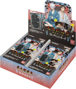 映画「鬼太郎誕生 ゲゲゲの謎」コレクションカード BOX 2024年8月30日発売