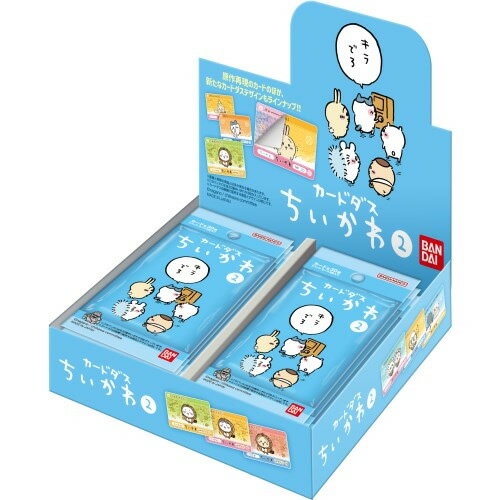 カードダス ちいかわ2だん BOX　1月31日発売のサムネイル