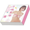 (予約)「平嶋夏海Vol.7」トレーディングカード BOX(特典カード+生写真付) 2025年8月23日発売