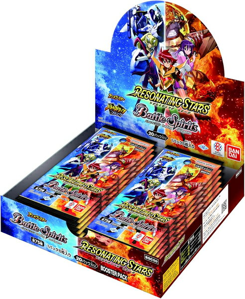 バトルスピリッツ アニメブースター RESONATING STARS【BSC50】 BOX 2025年12月27日発売
