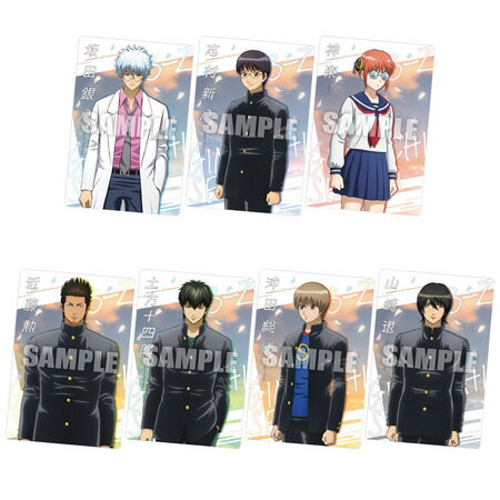 3年Z組銀八先生ウエハース （食玩） BOX 2025年11月10日発売予定のサムネイル