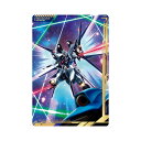 (予約)イタジャガ 機動戦士ガンダム ビジュアルアートコレクションII (食玩) BOX 2025年11月発売予定