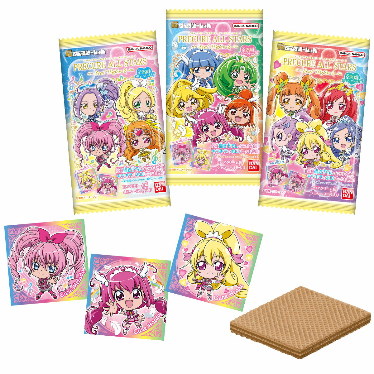 （予約）にふぉるめーしょん プリキュアオールスターズ シールウエハース3 （食玩） BOX 2026年2月発売予定のサムネイル