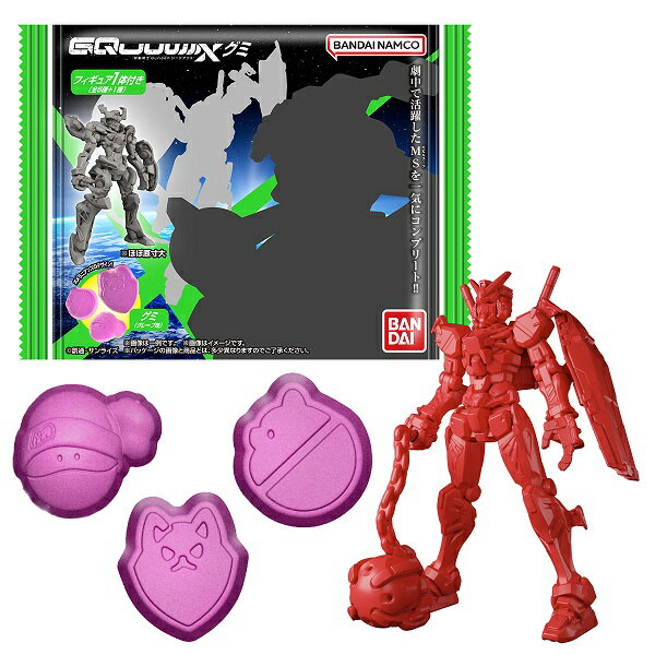 【希少】美品 eシリーズキュウコン 2枚セット 楽天市場】キュウコンgxの通販