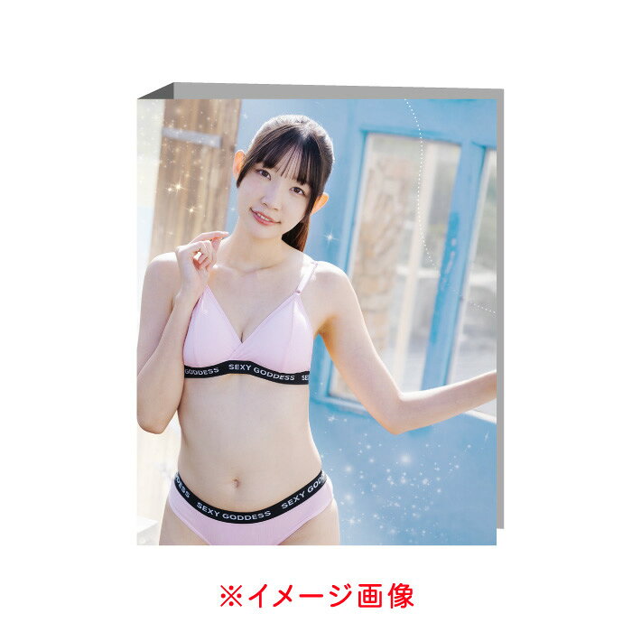 樂天商城 - 波崎天結〜UWAKI na KANOJO〜 専用バインダー（送料無料） 2026年4月11日発売