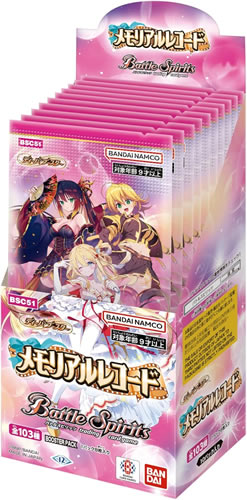 楽天市場】バトルスピリッツ馬神弾メモリーズの通販