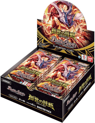 乐天商城 - バトルスピリッツ ブースターパック 創生の鼓動【26RBS01】 BOX 2026年4月18日発売