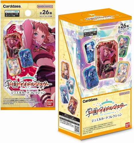 樂天商城 - 学園アイドルマスター ジュエルカードコレクション(パック) BOX（送料無料） 2026年2月13日発売