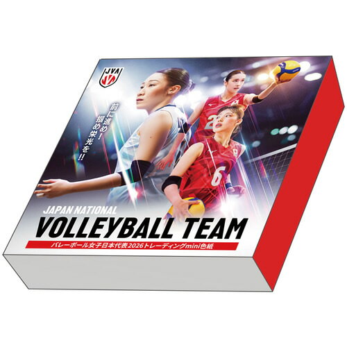 樂天商城 - （予約）バレーボール女子日本代表2026トレーディングmini色紙 BOX 2026年6月27日発売予定