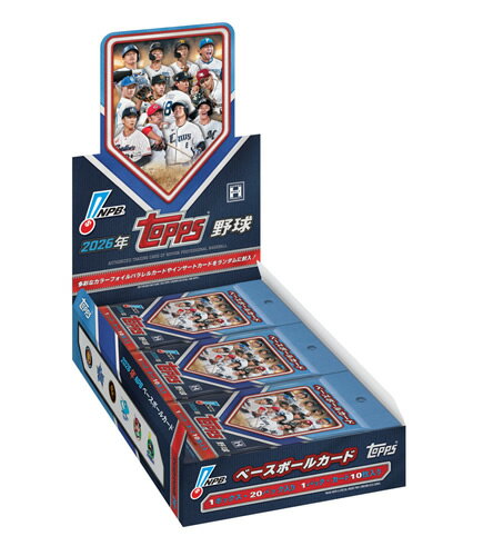 楽天市場】topps 2023 npb ベースボールカード（コレクション｜ホビー