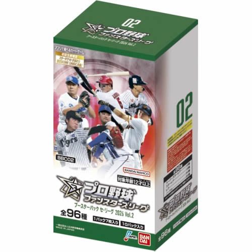 楽天市場】プロ野球 ファンスターズリーグの通販
