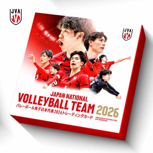 （予約）バレーボール男子日本代表2026トレーディングカード BOX（予約特典カード付） 2026年8月29日発売