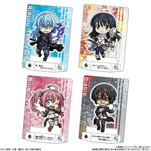 乐天商城 - ショコラクト 転生したらスライムだった件 （食玩） BOX 2026年3月9日発売予定