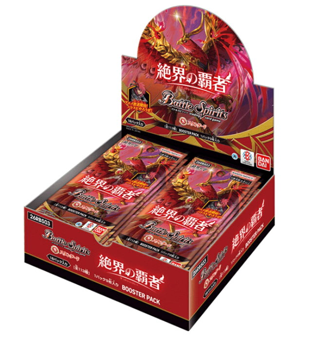 楽天市場】バトルスピリッツ 覇王編 boxの通販