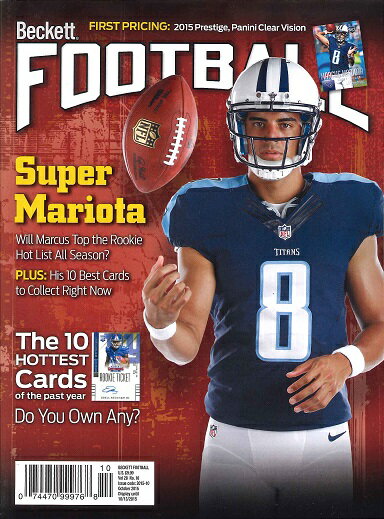 American Football - BECKETT FOOTBALL #297 OCTOBER 2015