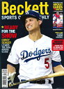 BECKETT SPORTS CARD MONTHLY #373 APRIL 2016