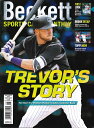 BECKETT SPORTS CARD MONTHLY #375 JUNE 2016