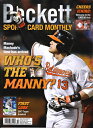 BECKETT SPORTS CARD MONTHLY #379 OCTOBER 2016