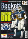 BECKETT SPORTS CARD MONTHLY #383 FEBRUARY 2017