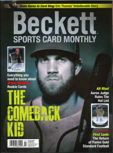 BECKETT SPORTS CARD MONTHLY #388 JULY 2017