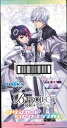 エンスカイ B-PROJECT～鼓動＊アンビシャス～ クリアカードコレクションガム（食玩）BOX（送料無料）