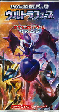 楽天市場 ポケモンカードゲーム サン ムーン 強化拡張パック ウルトラフォース Box トレカショップ二木